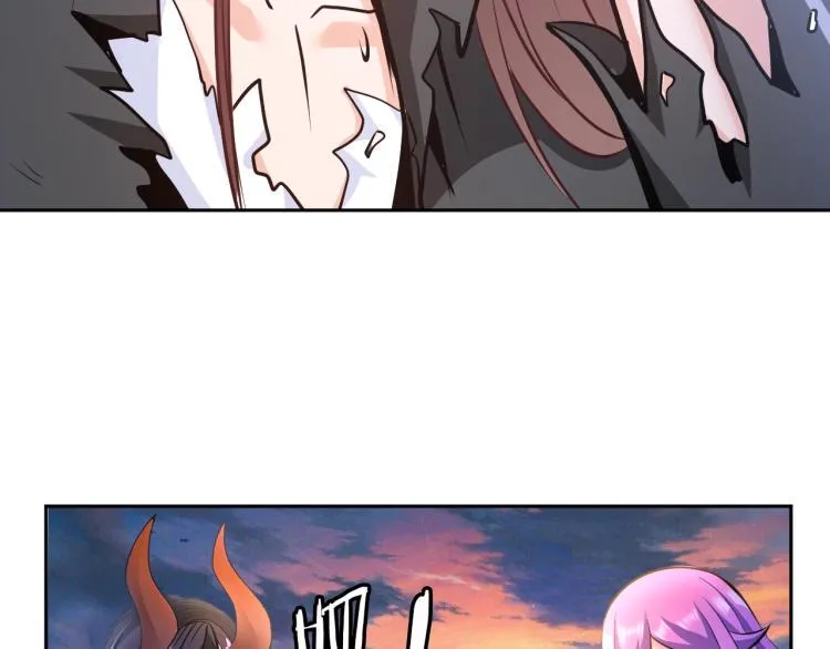 第55话 大战告捷 第22页
