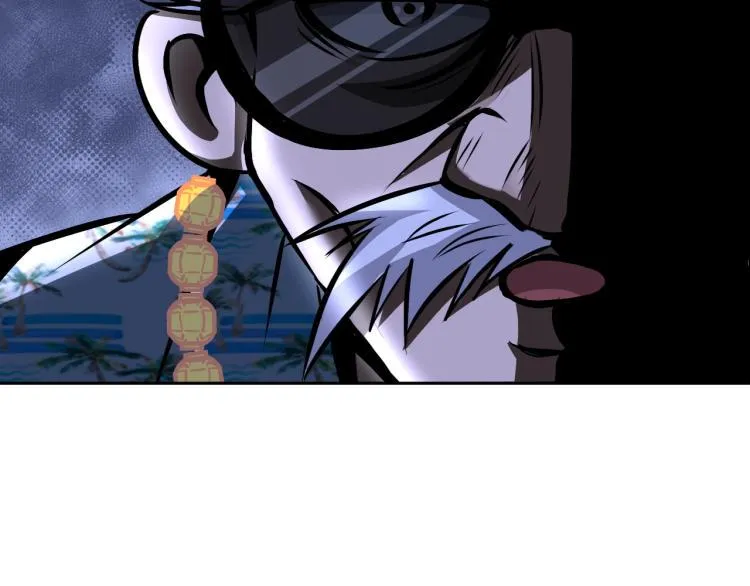 第55话 大战告捷 第35页