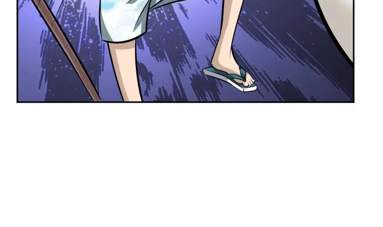 第55话 大战告捷 第43页
