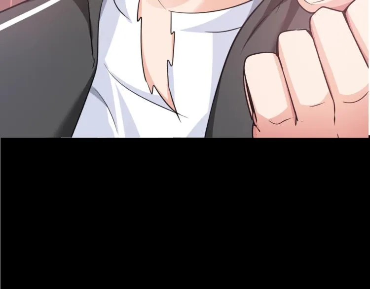 第55话 大战告捷 第88页