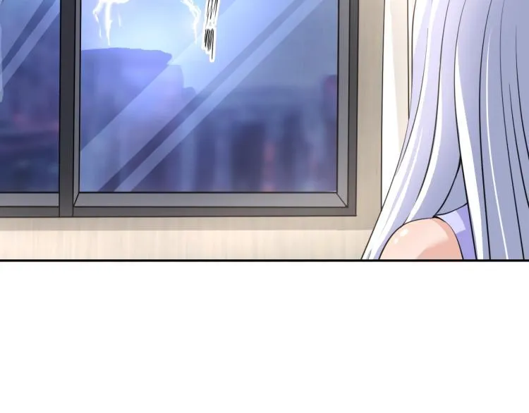 第56话 来者不善 第2页