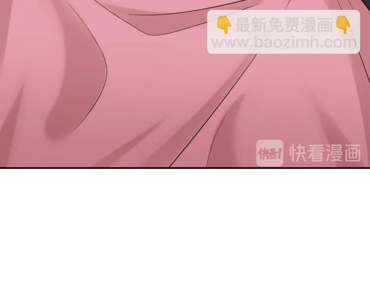 第56话 来者不善 第28页