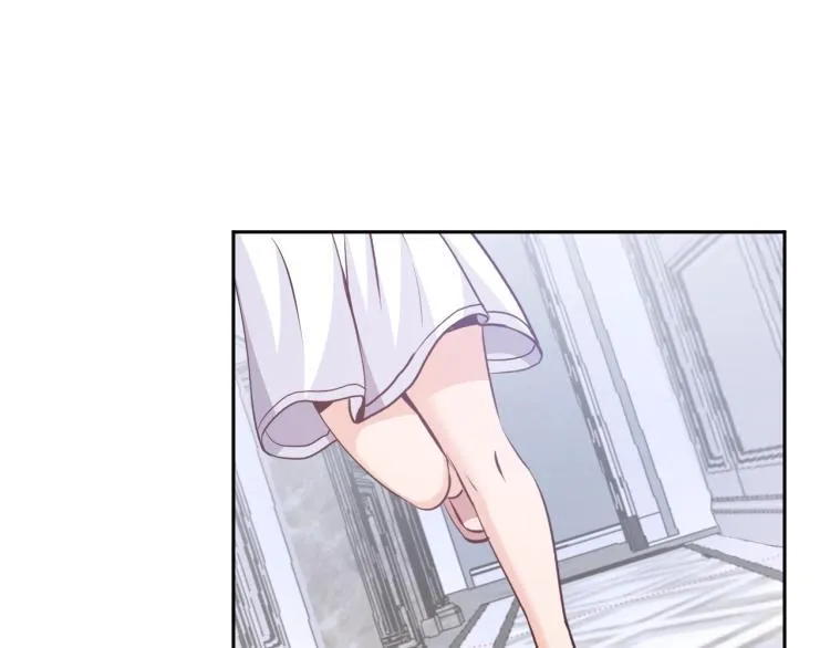 第56话 来者不善 第29页