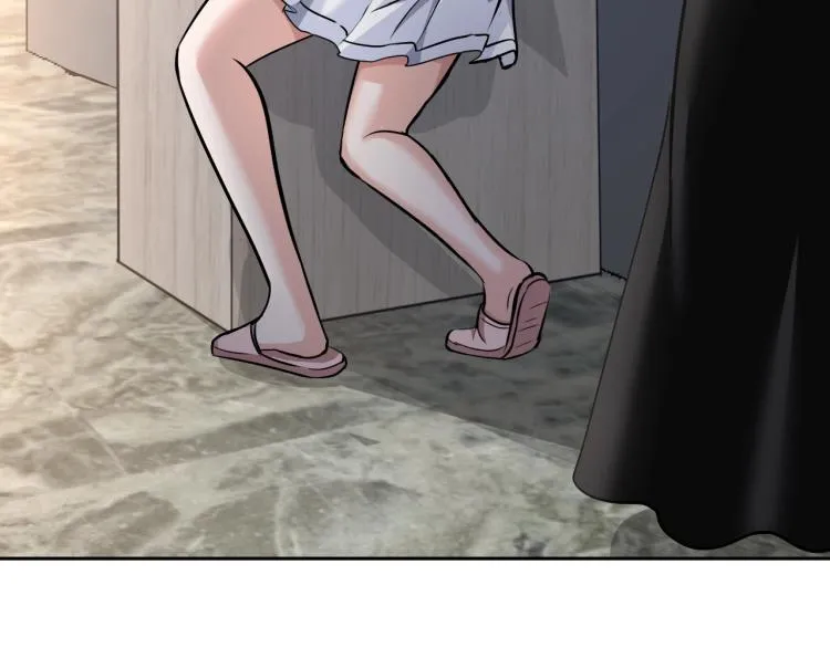 第56话 来者不善 第34页
