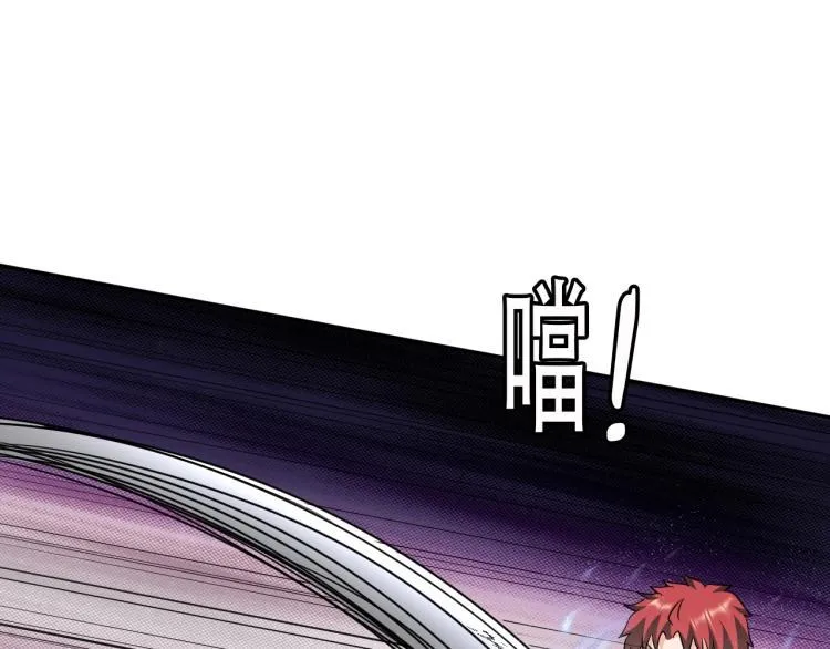 第56话 来者不善 第37页