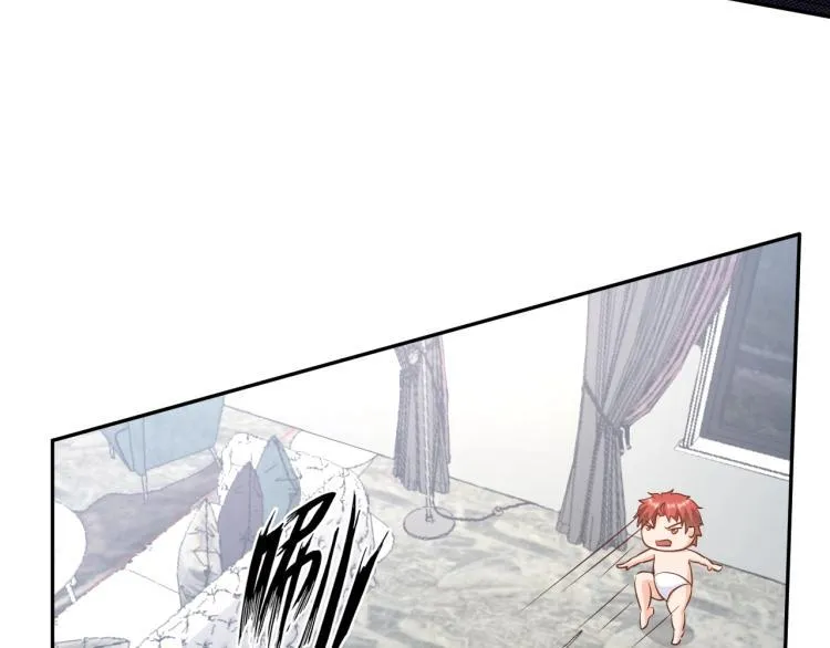 第56话 来者不善 第39页