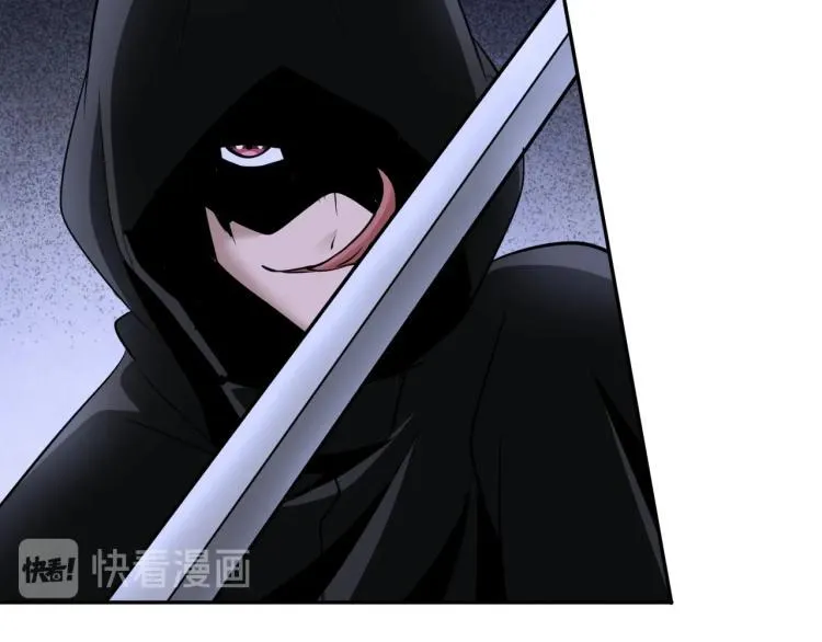 第56话 来者不善 第42页