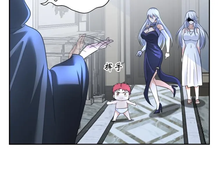 第56话 来者不善 第68页