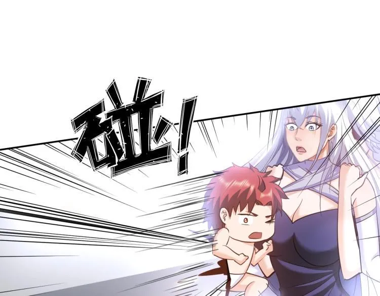 第56话 来者不善 第77页