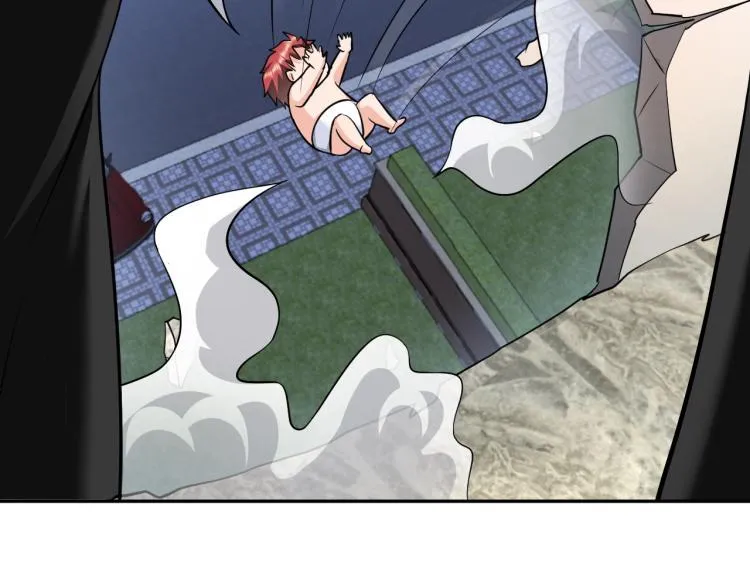 第56话 来者不善 第84页