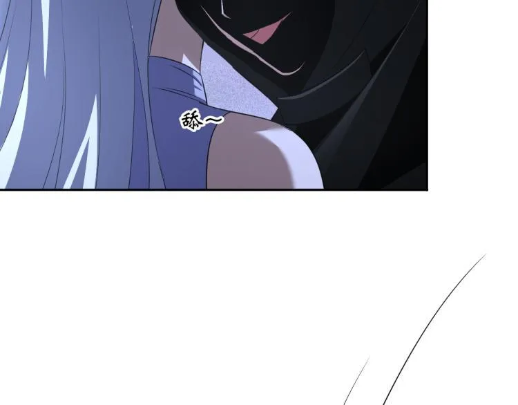 第56话 来者不善 第92页