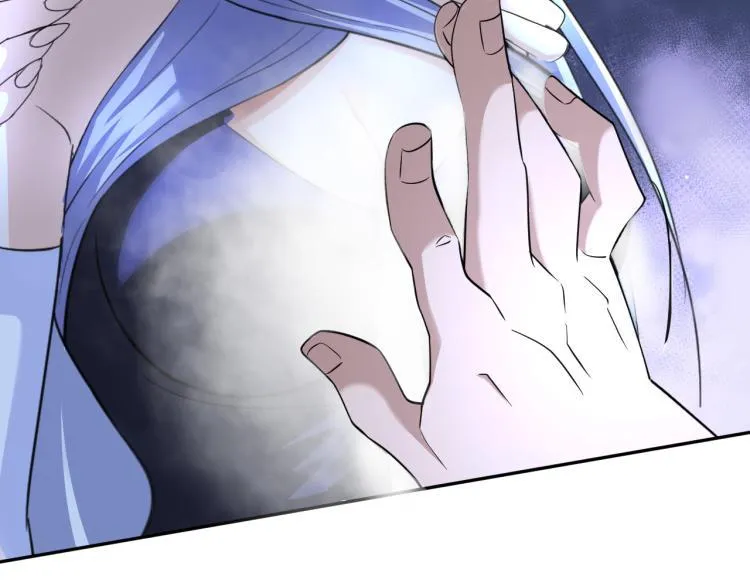 第56话 来者不善 第96页