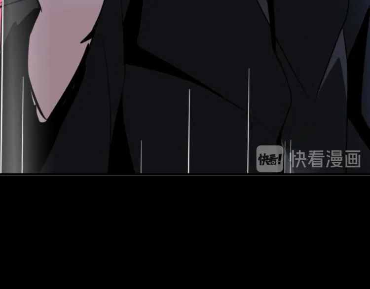 第56话 来者不善 第101页