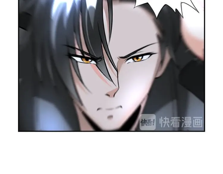 第56话 来者不善 第109页