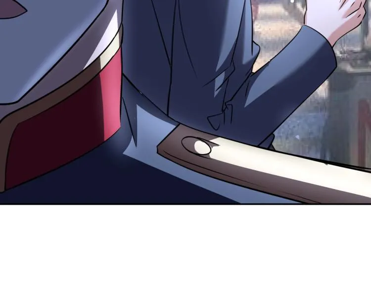 第56话 来者不善 第118页