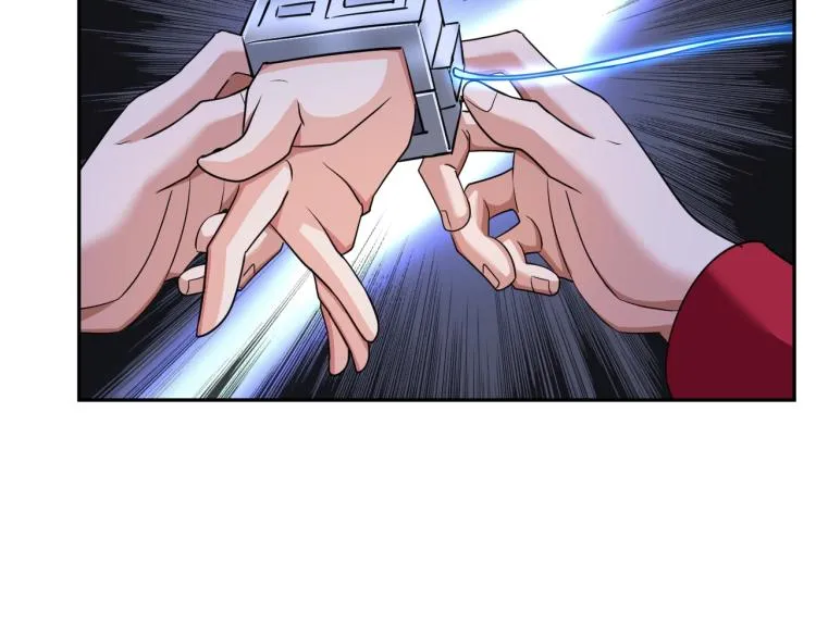 第57话 突然发难 第18页