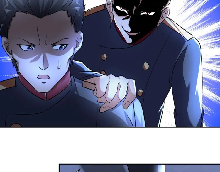 第57话 突然发难 第29页