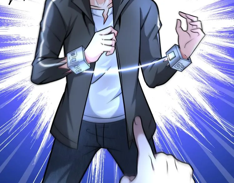 第57话 突然发难 第39页