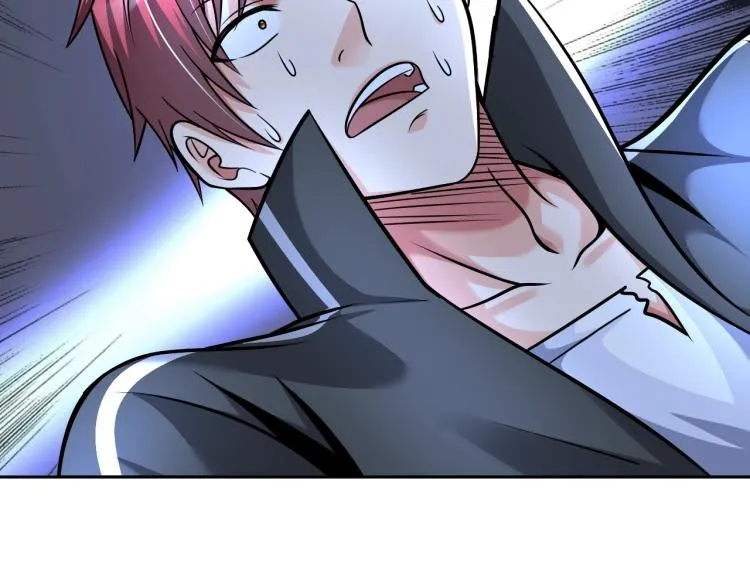 第57话 突然发难 第42页