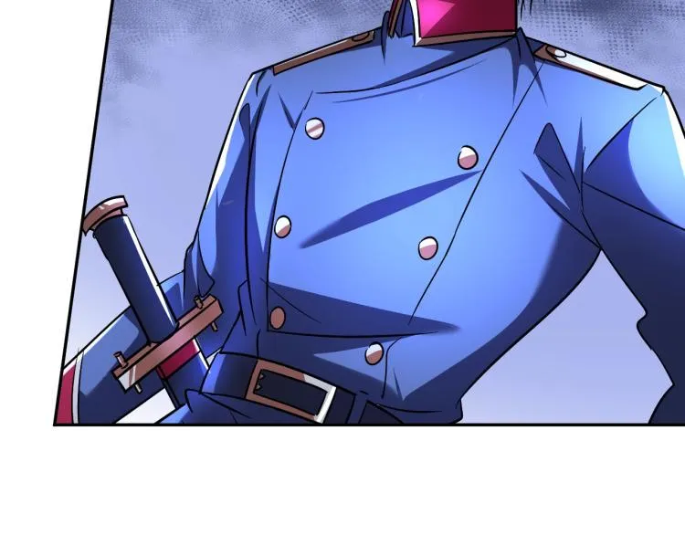 第57话 突然发难 第66页