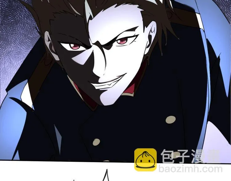 第57话 突然发难 第80页