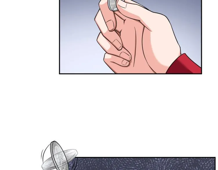 第57话 突然发难 第85页