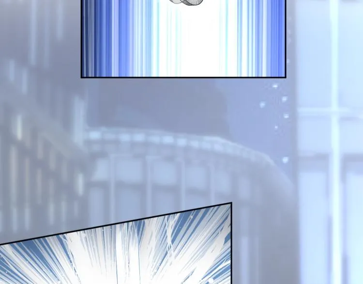 第58话 阴谋惊现？！ 第13页