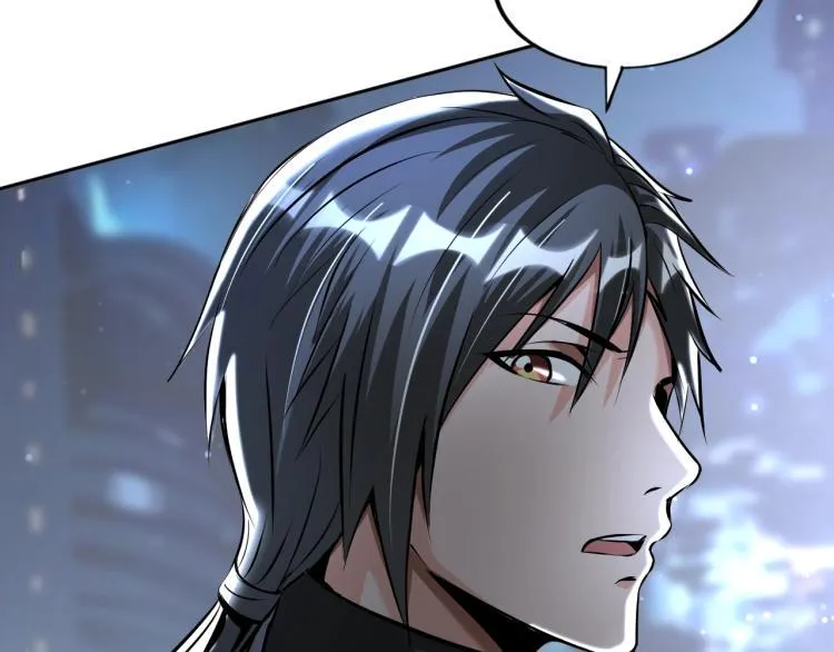 第58话 阴谋惊现？！ 第22页