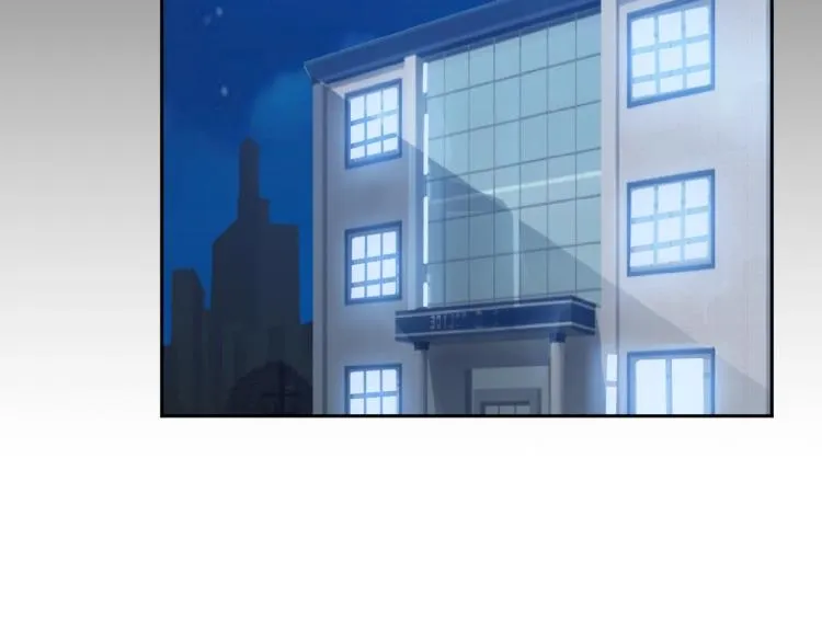 第58话 阴谋惊现？！ 第33页