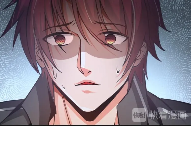 第58话 阴谋惊现？！ 第39页