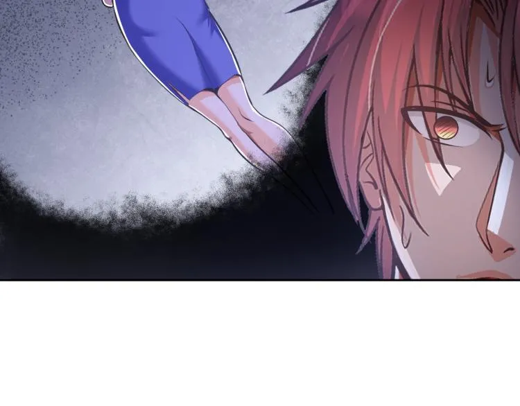 第58话 阴谋惊现？！ 第41页