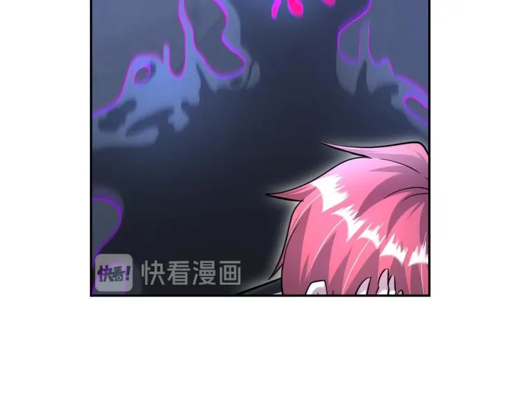 第58话 阴谋惊现？！ 第49页
