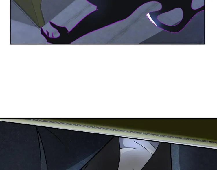 第58话 阴谋惊现？！ 第53页