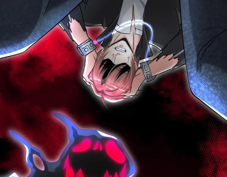第58话 阴谋惊现？！ 第54页