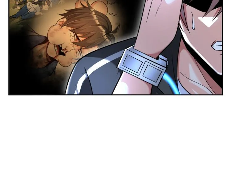 第58话 阴谋惊现？！ 第57页