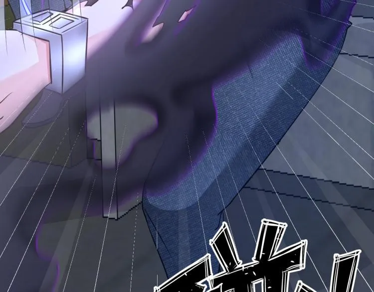 第58话 阴谋惊现？！ 第64页
