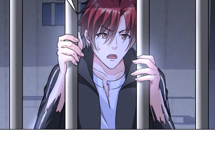 第58话 阴谋惊现？！ 第73页