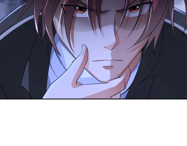 第58话 阴谋惊现？！ 第79页