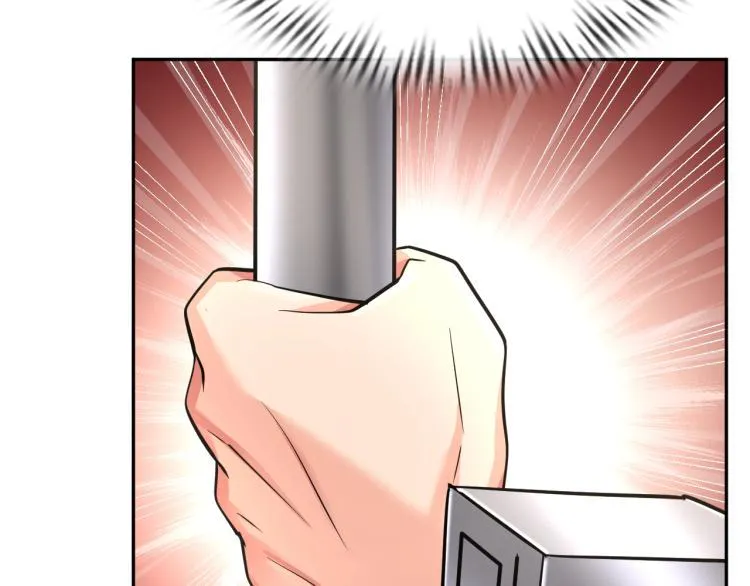 第58话 阴谋惊现？！ 第87页