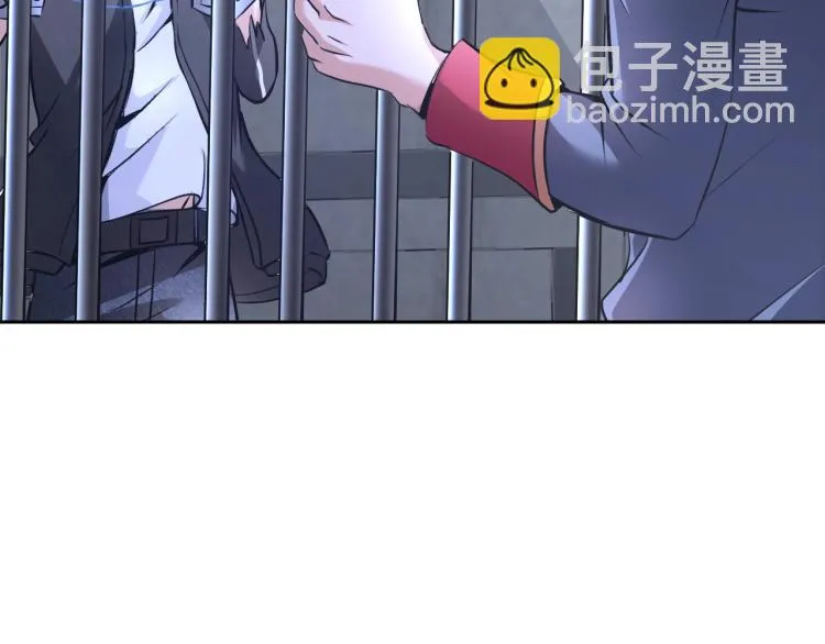 第59话 硬闯阵法！ 第6页