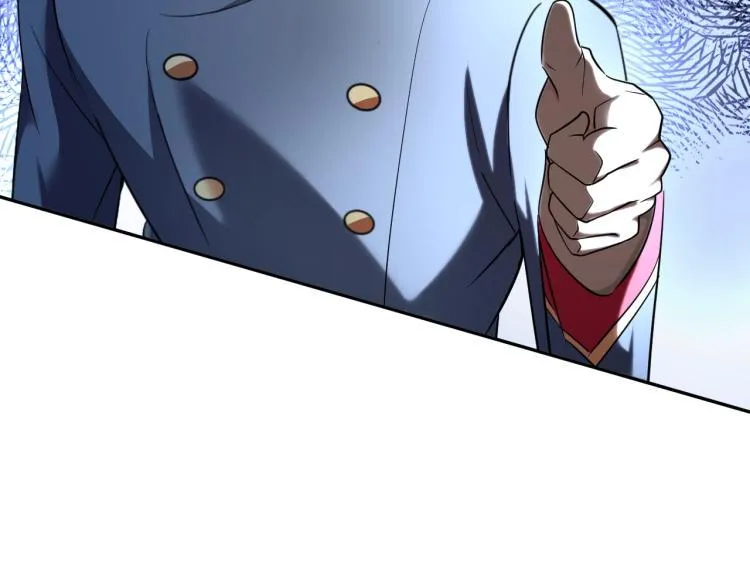 第59话 硬闯阵法！ 第19页