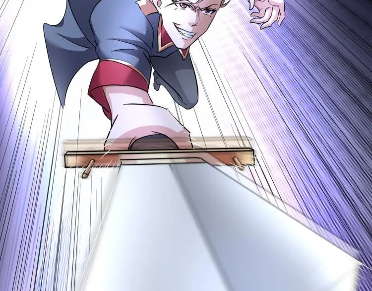 第59话 硬闯阵法！ 第26页
