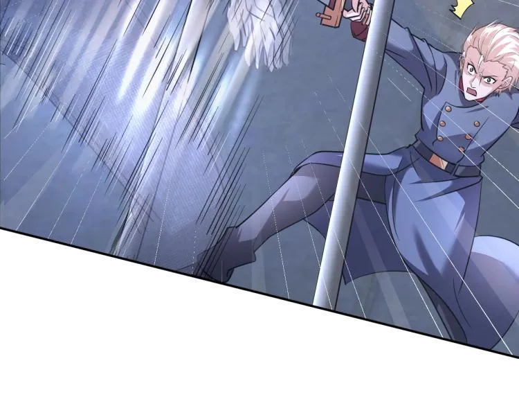 第59话 硬闯阵法！ 第32页