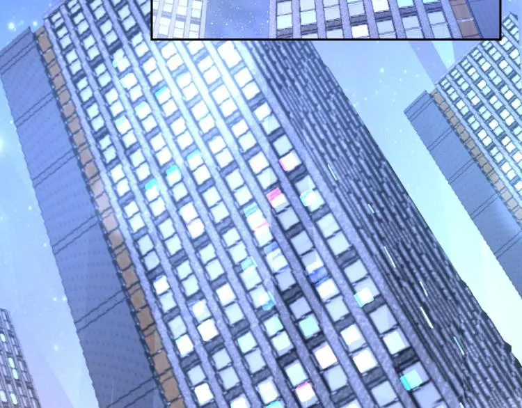 第59话 硬闯阵法！ 第49页