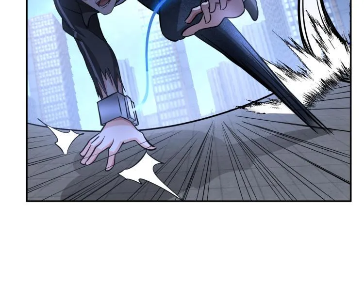 第59话 硬闯阵法！ 第76页