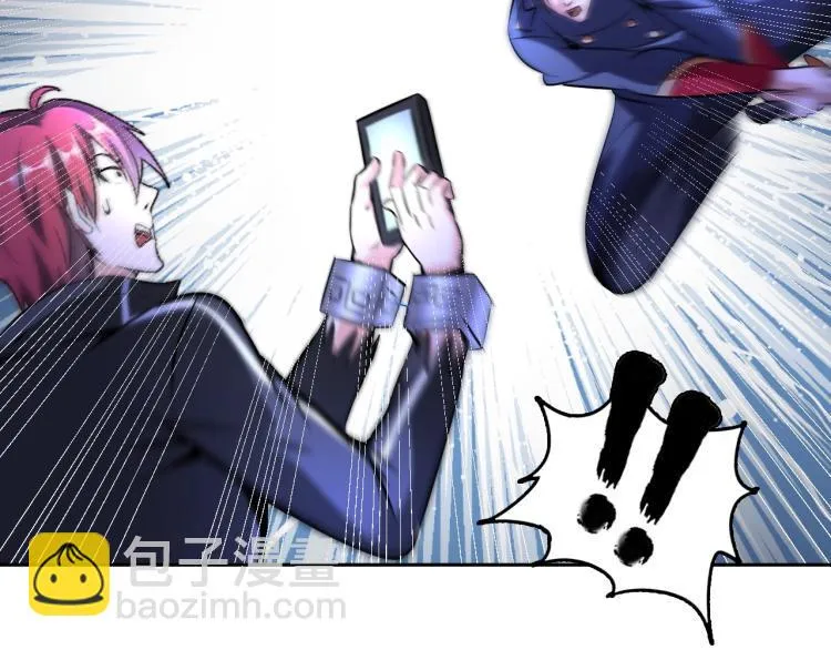 第59话 硬闯阵法！ 第84页