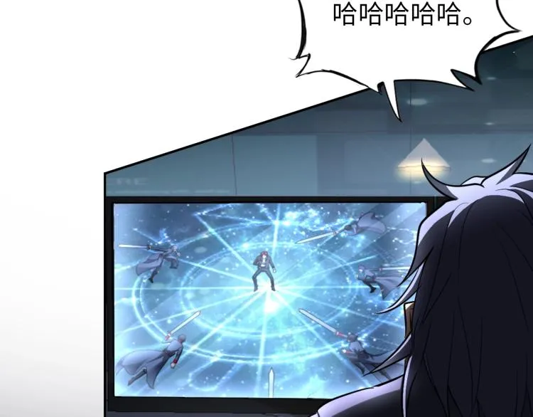 第60话 正面对抗！ 第7页