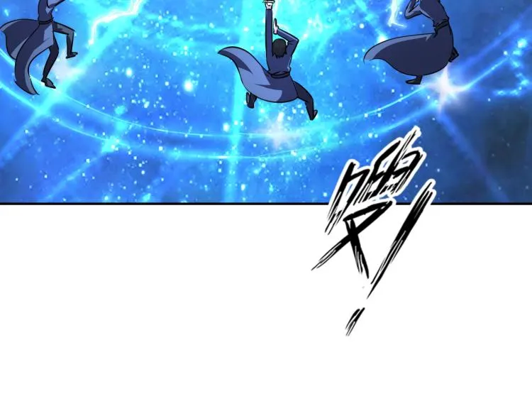第60话 正面对抗！ 第20页