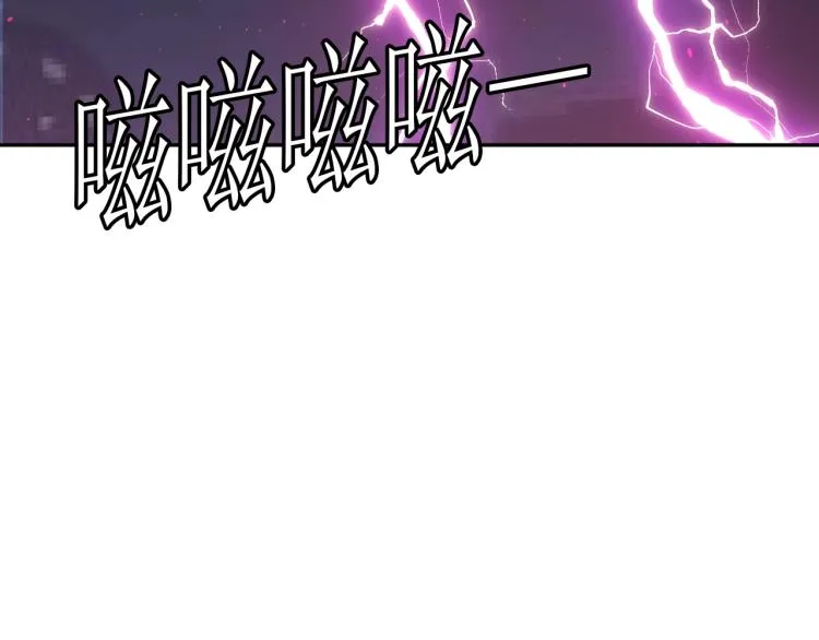 第60话 正面对抗！ 第44页