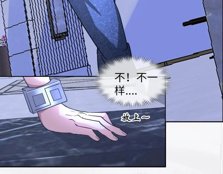 第60话 正面对抗！ 第93页